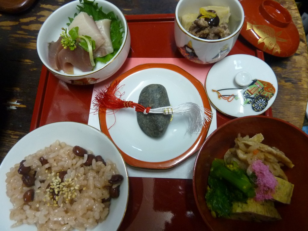 メニューの意味